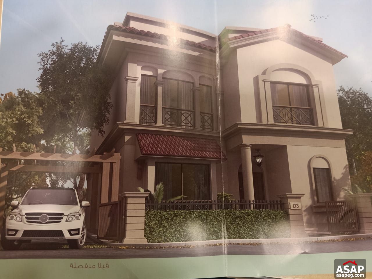 Stand Alone for Sale in Madinaty Stand Alone for Sale in Madinaty