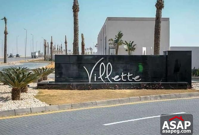 Apartment for Sale in Villette Compound Apartment for Sale in Villette Compound