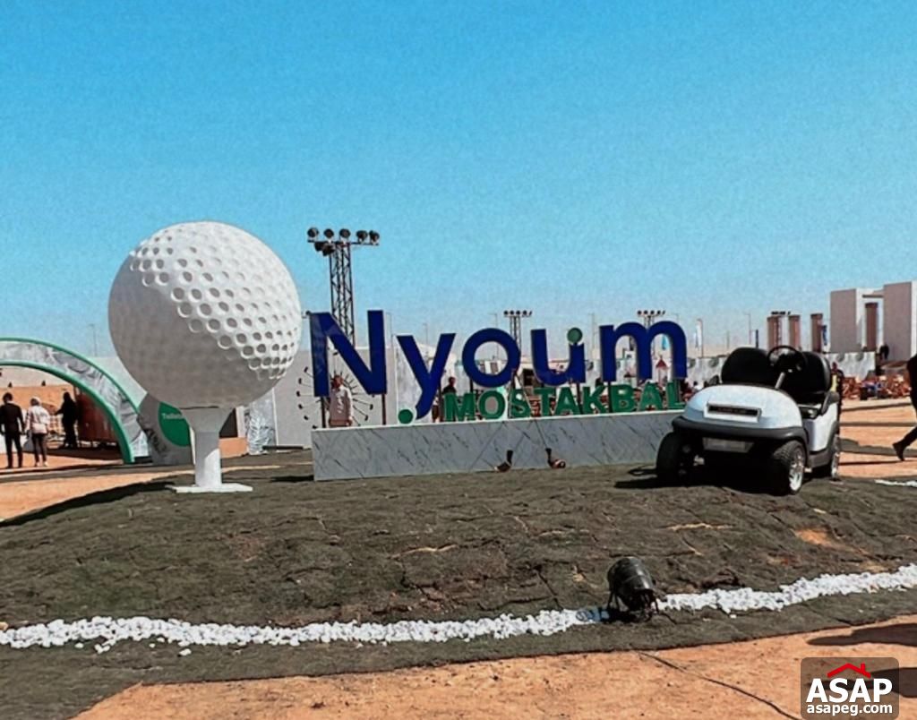 Ground Floor for Sale in Nyoum Compound Ground Floor for Sale in Nyoum Compound