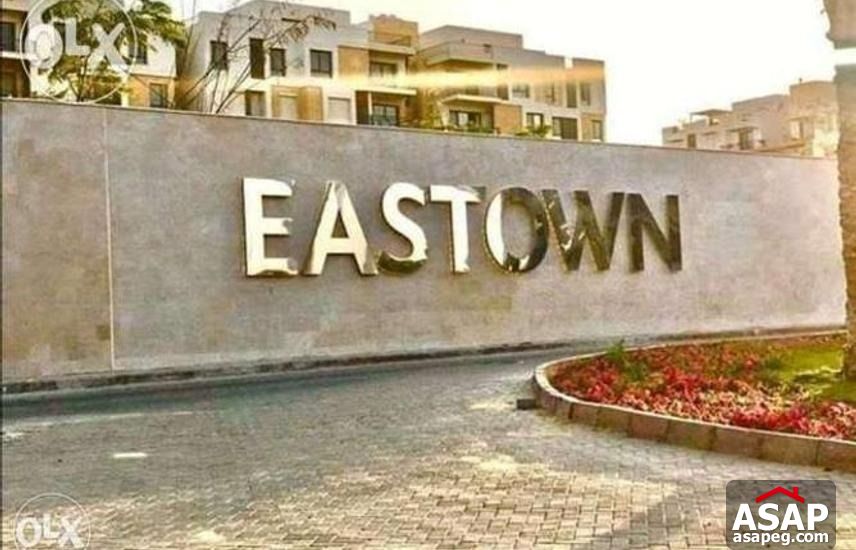 Semi Finished Apartment for Sale in Eastown Sodic