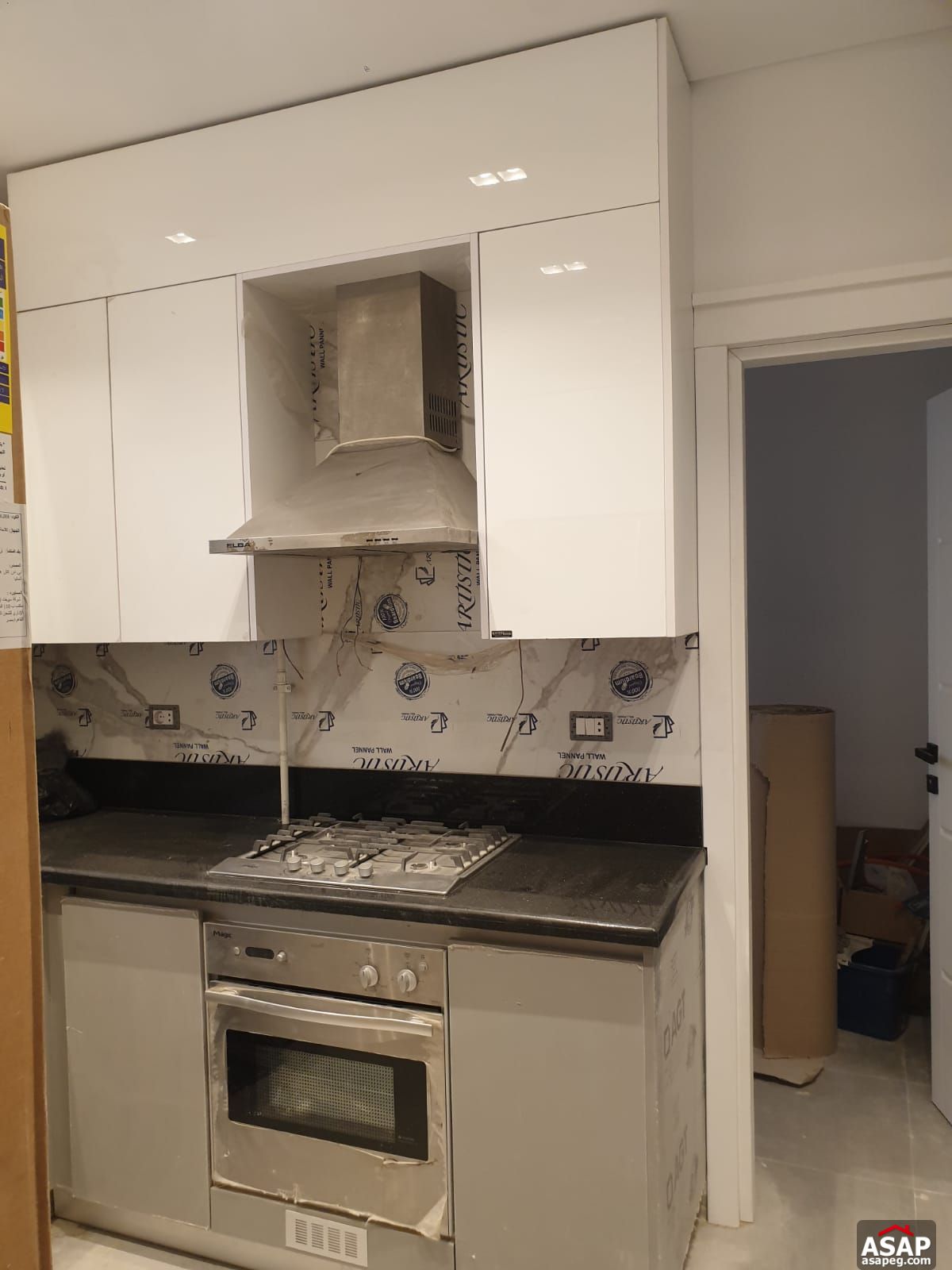 Furnished Apartment for Rent in Eastown Sodic Furnished Apartment for Rent in Eastown Sodic