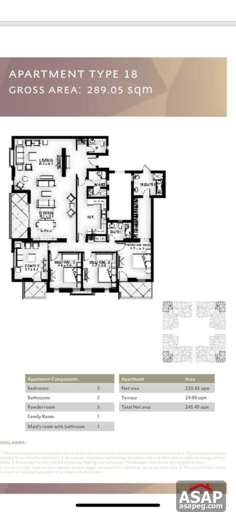 Fully Finished Apartment for Sale in Mivida Compound Fully Finished Apartment for Sale in Mivida Compound