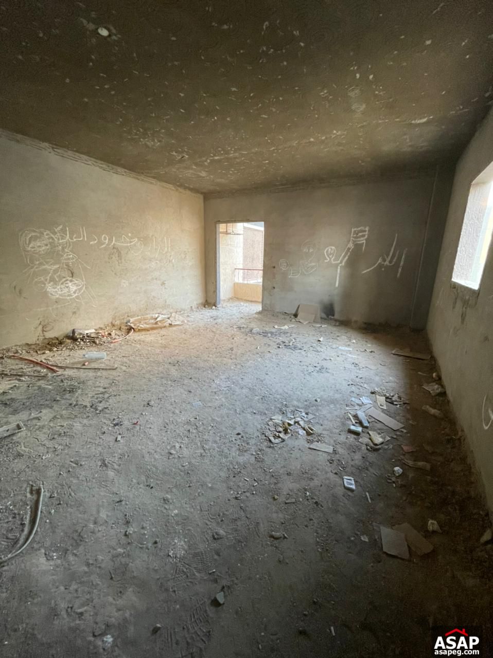 Apartment for Sale in Sephora , New Cairo Apartment for Sale in Sephora , New Cairo