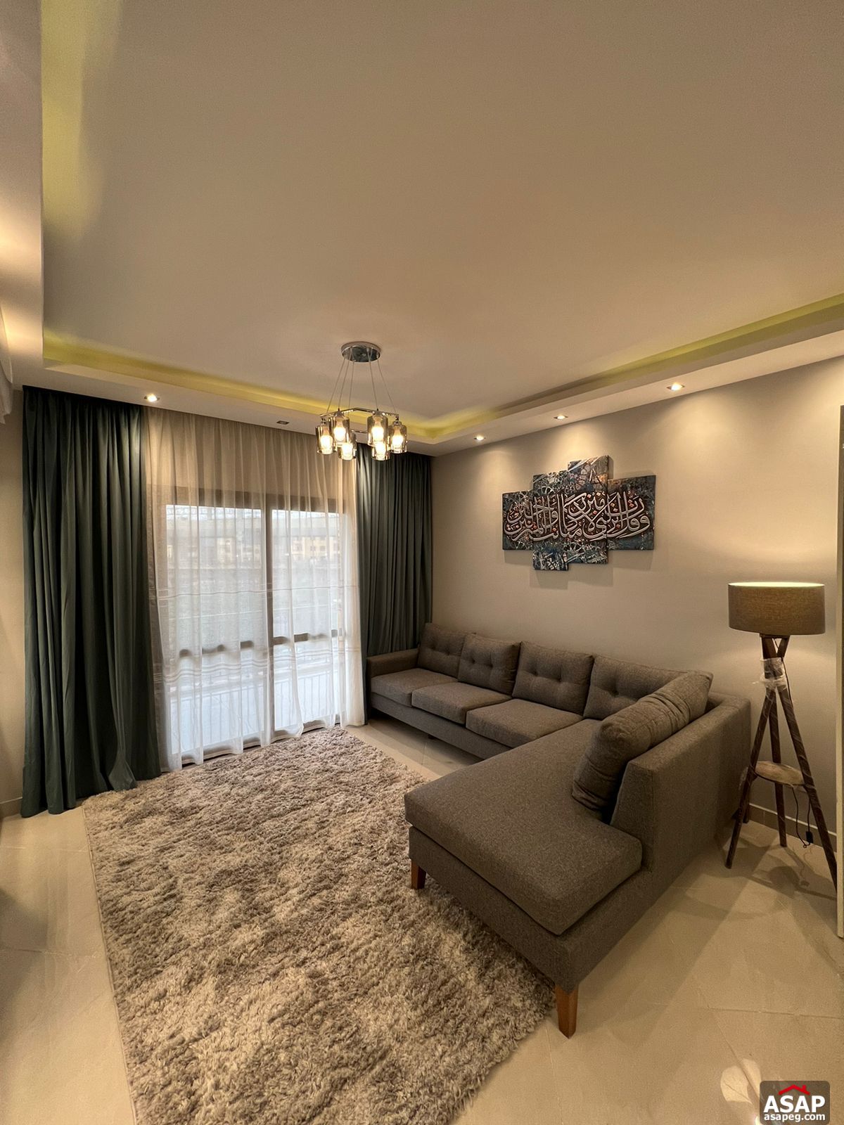 Furnished Apartment for Rent in Eastown Sodic Furnished Apartment for Rent in Eastown Sodic