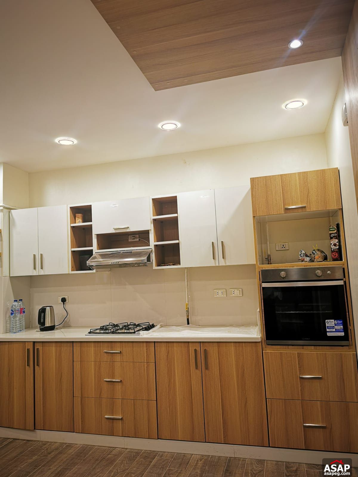 Furnished Apartment for Rent in Eastown Sodic Furnished Apartment for Rent in Eastown Sodic