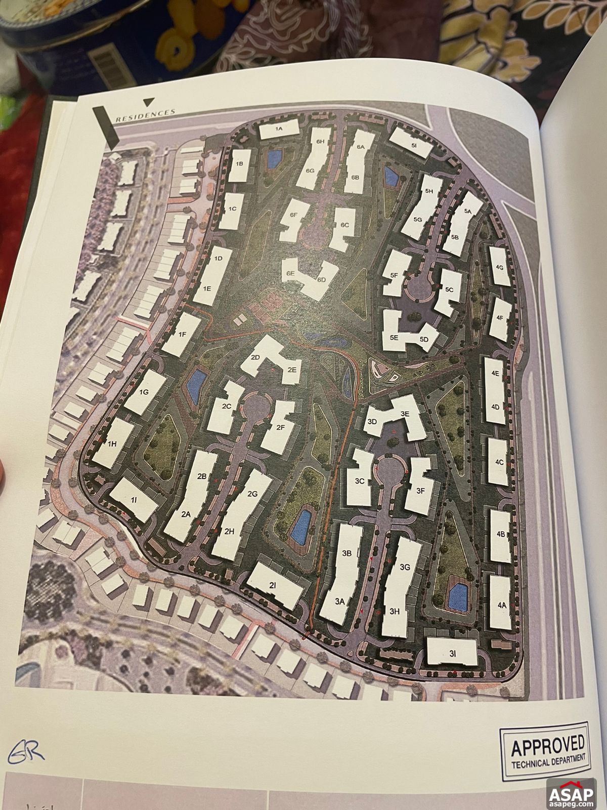 Ground Floor for Sale in Villette Sodic Ground Floor for Sale in Villette Sodic