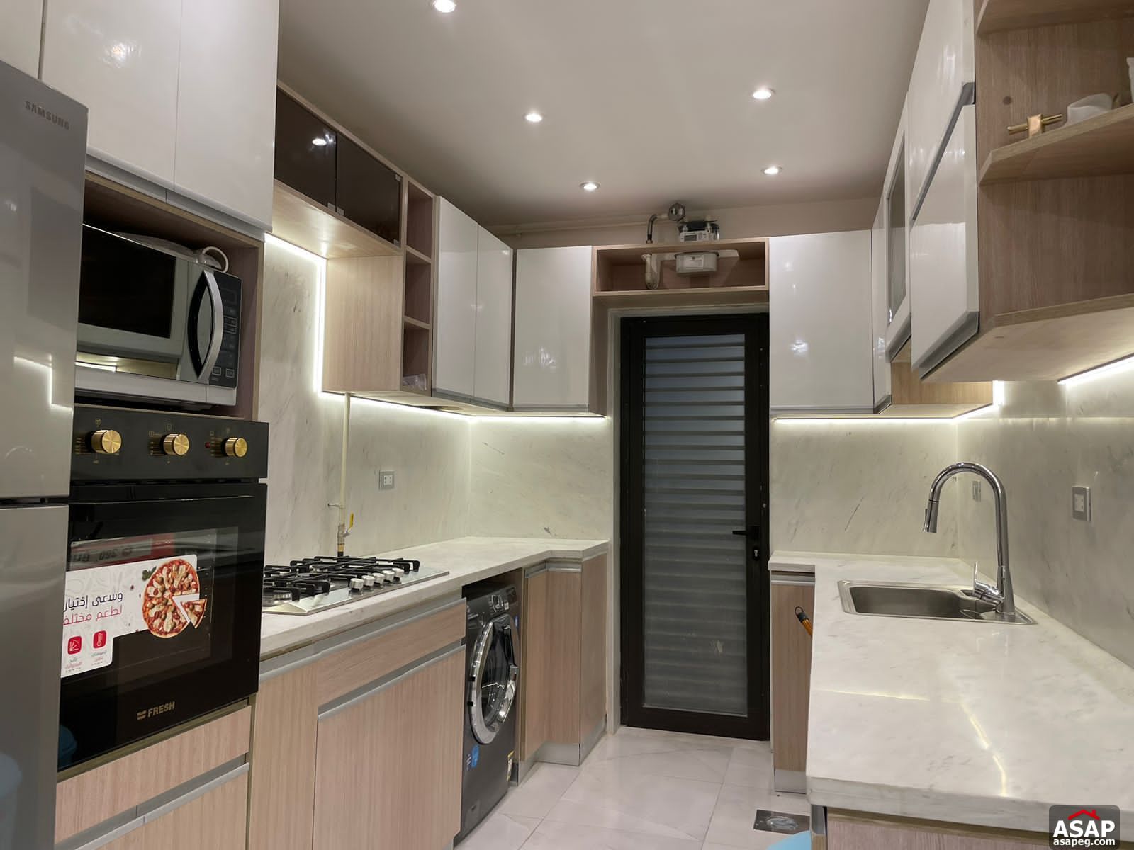 Furnished Apartment for Rent in Lake View Residence Furnished Apartment for Rent in Lake View Residence