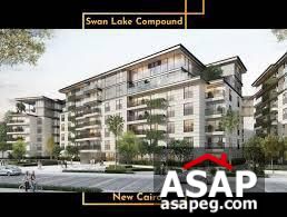 Apartment for Sale in Swan Lake Residence