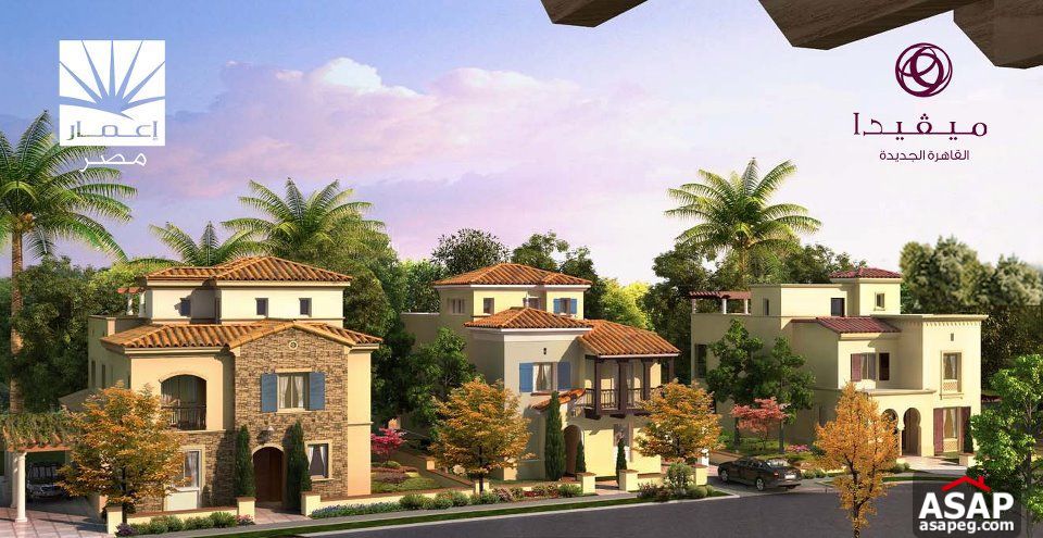 New Cairo Mivida Compound villa for sale