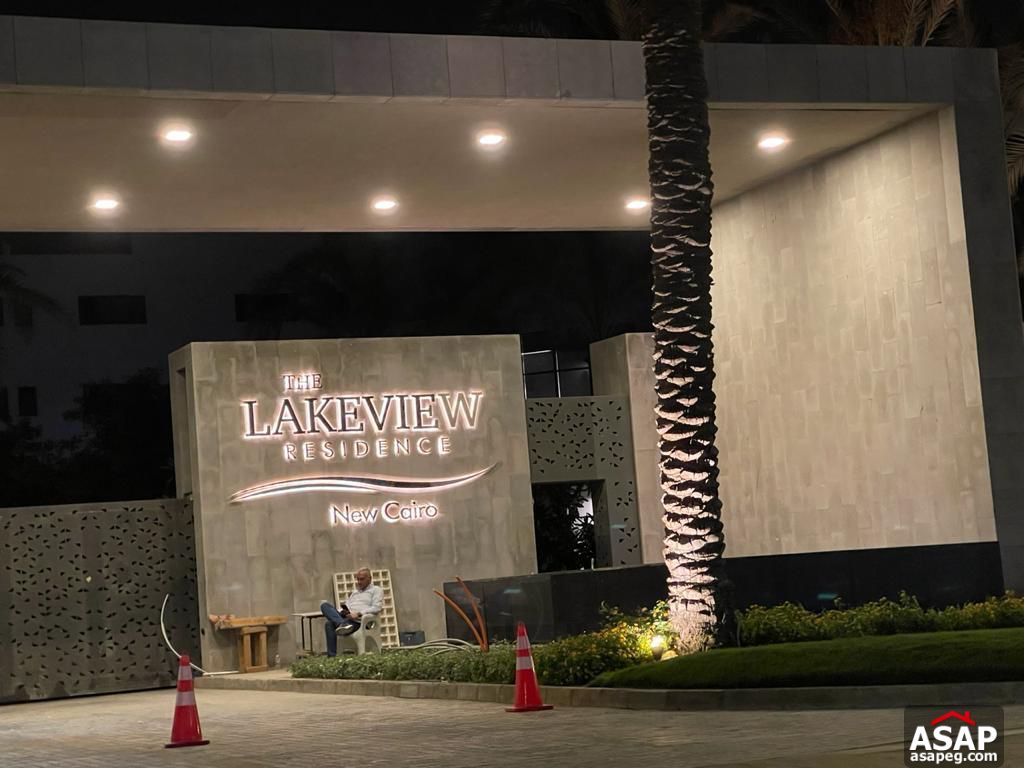 Apartment for Sale in Lake View Residence Apartment for Sale in Lake View Residence