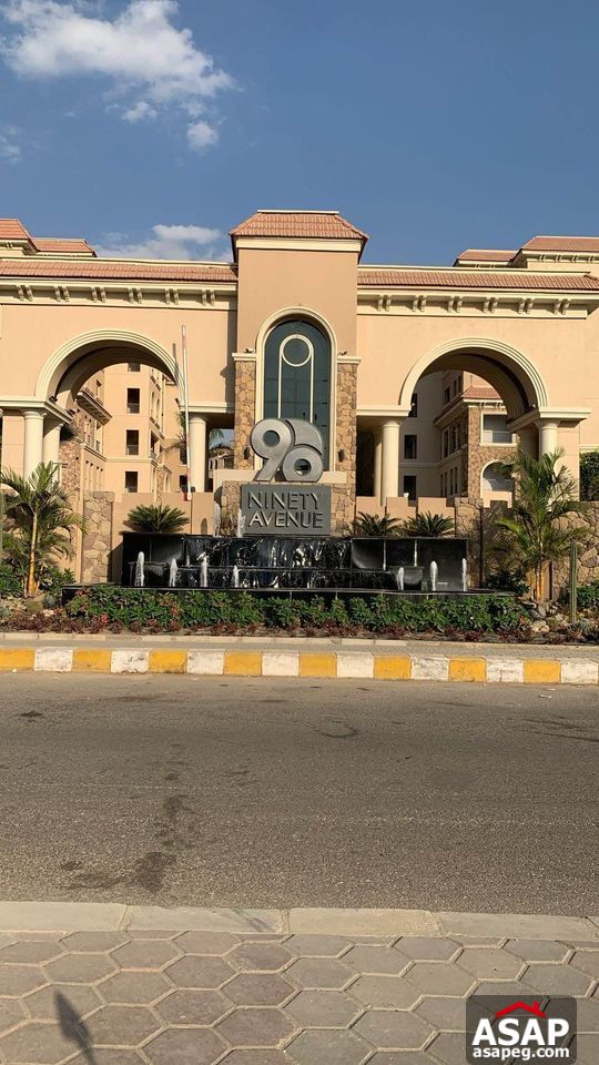 Apartment for Rent in 90 Avenue Compound