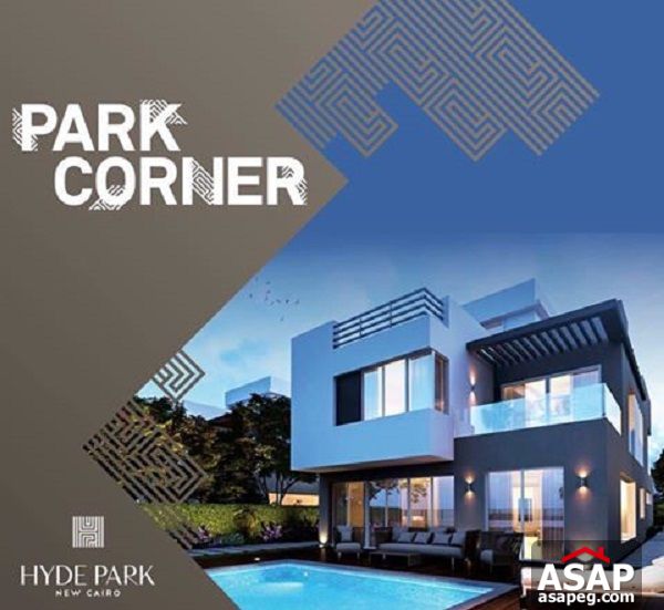 Town House for resale in Hyde Park New Cairo