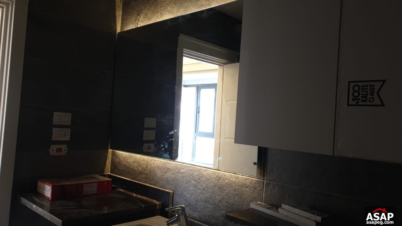 Furnished Apartment for Rent in Eastown Sodic Furnished Apartment for Rent in Eastown Sodic