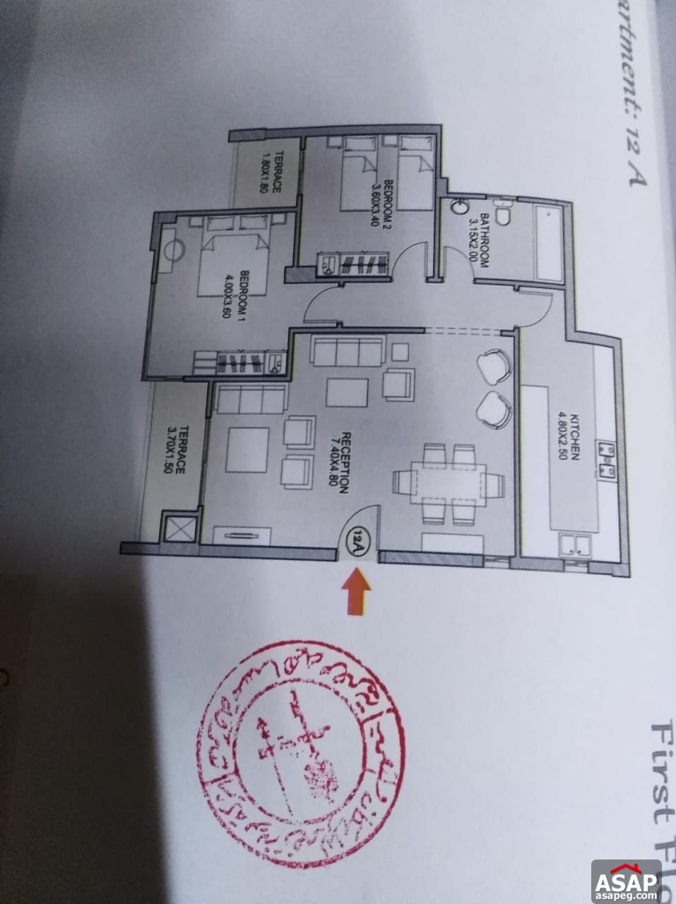 Apartment for Sale in Taj City , New Cairo Apartment for Sale in Taj City , New Cairo