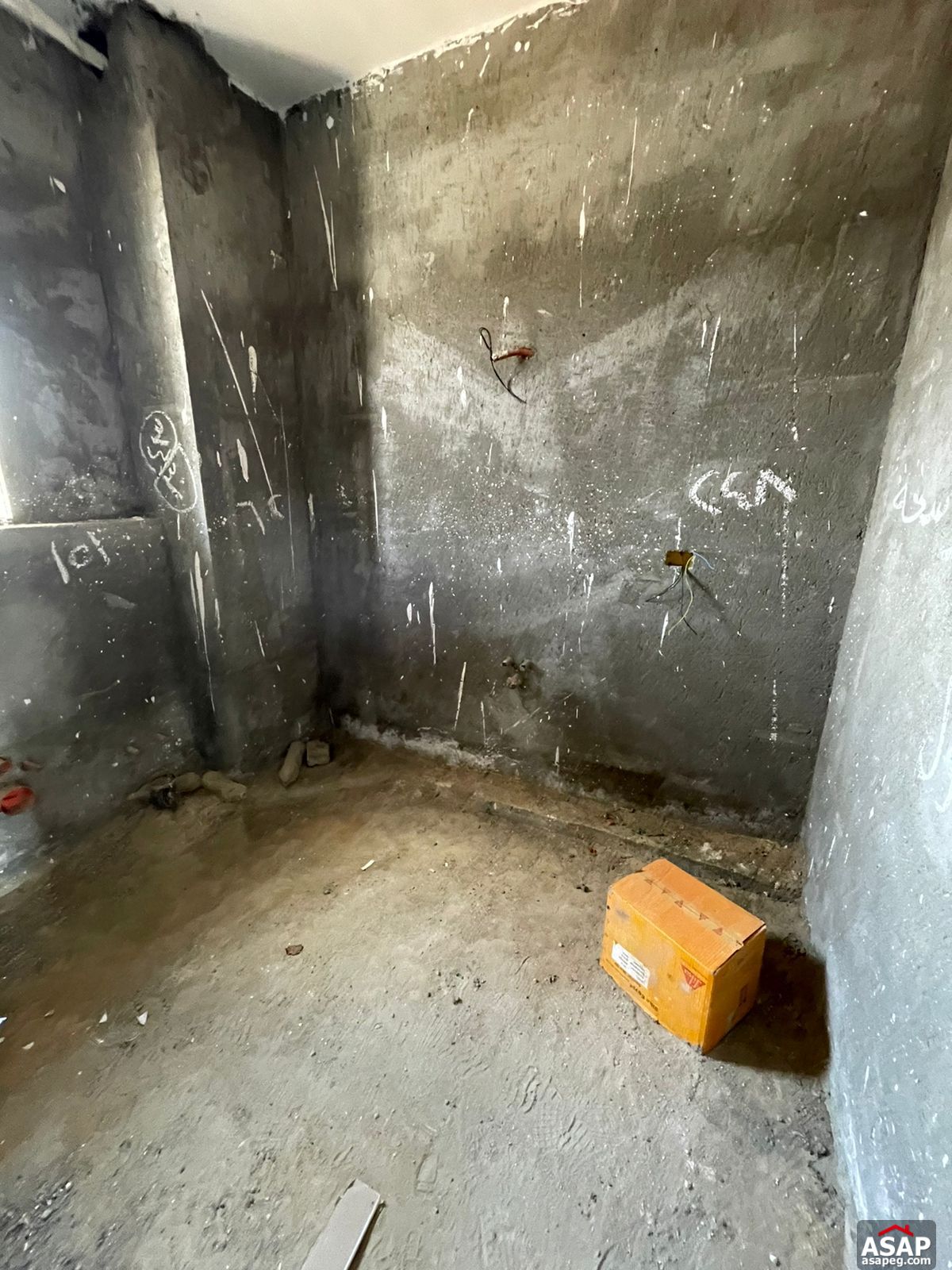 Town House Middle for Sale in Hyde Park Town House Middle for Sale in Hyde Park