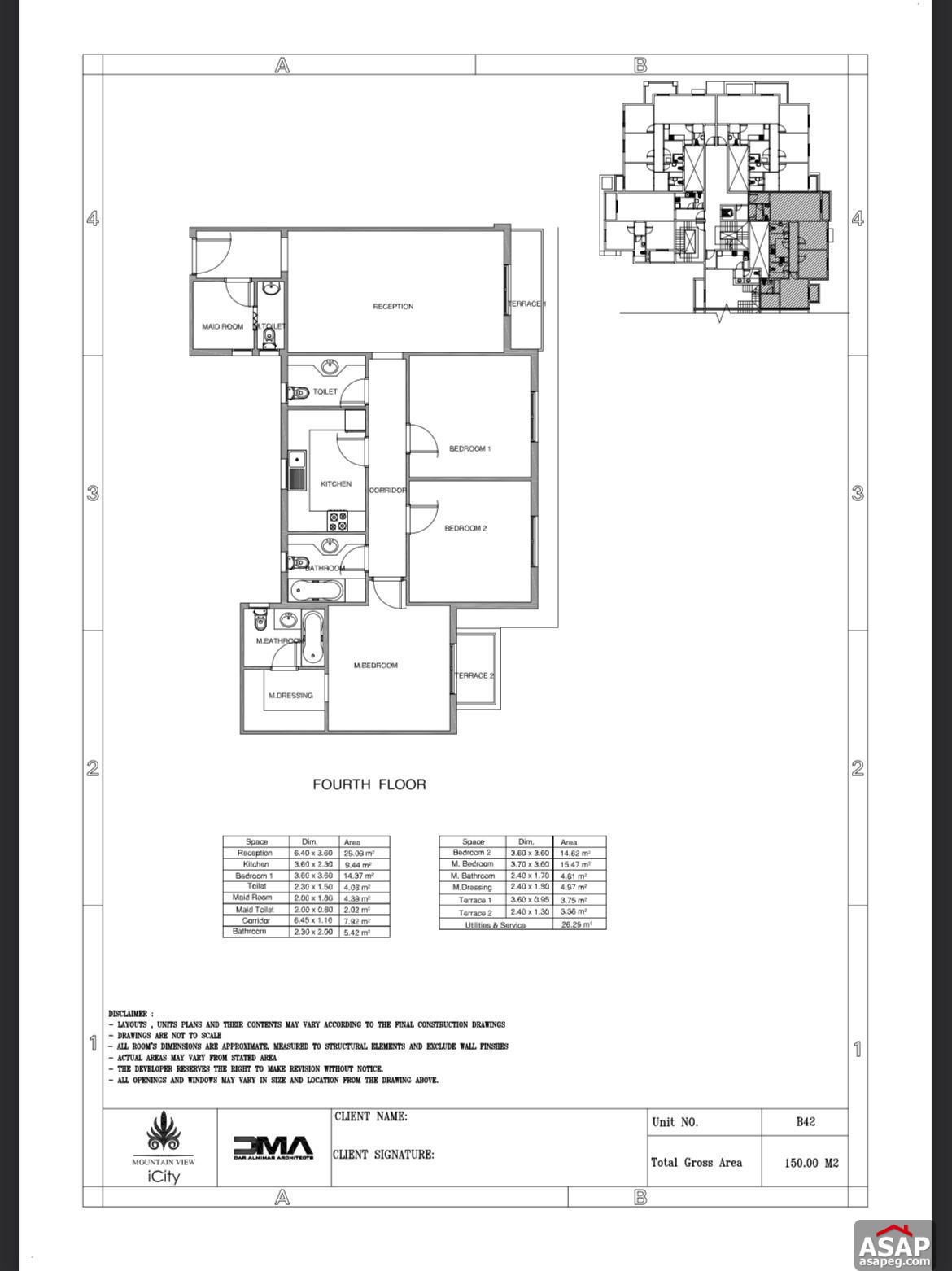 Apartment for Sale in Mountain View I City Apartment for Sale in Mountain View I City