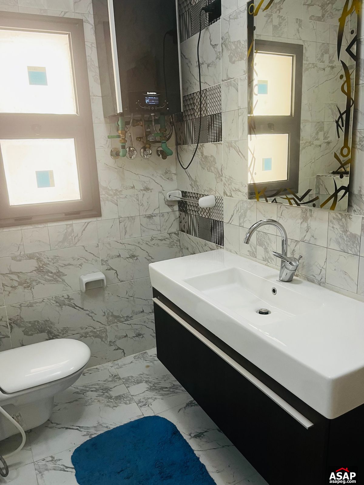 Furnished Apartment for Rent in Eastown Sodic Furnished Apartment for Rent in Eastown Sodic