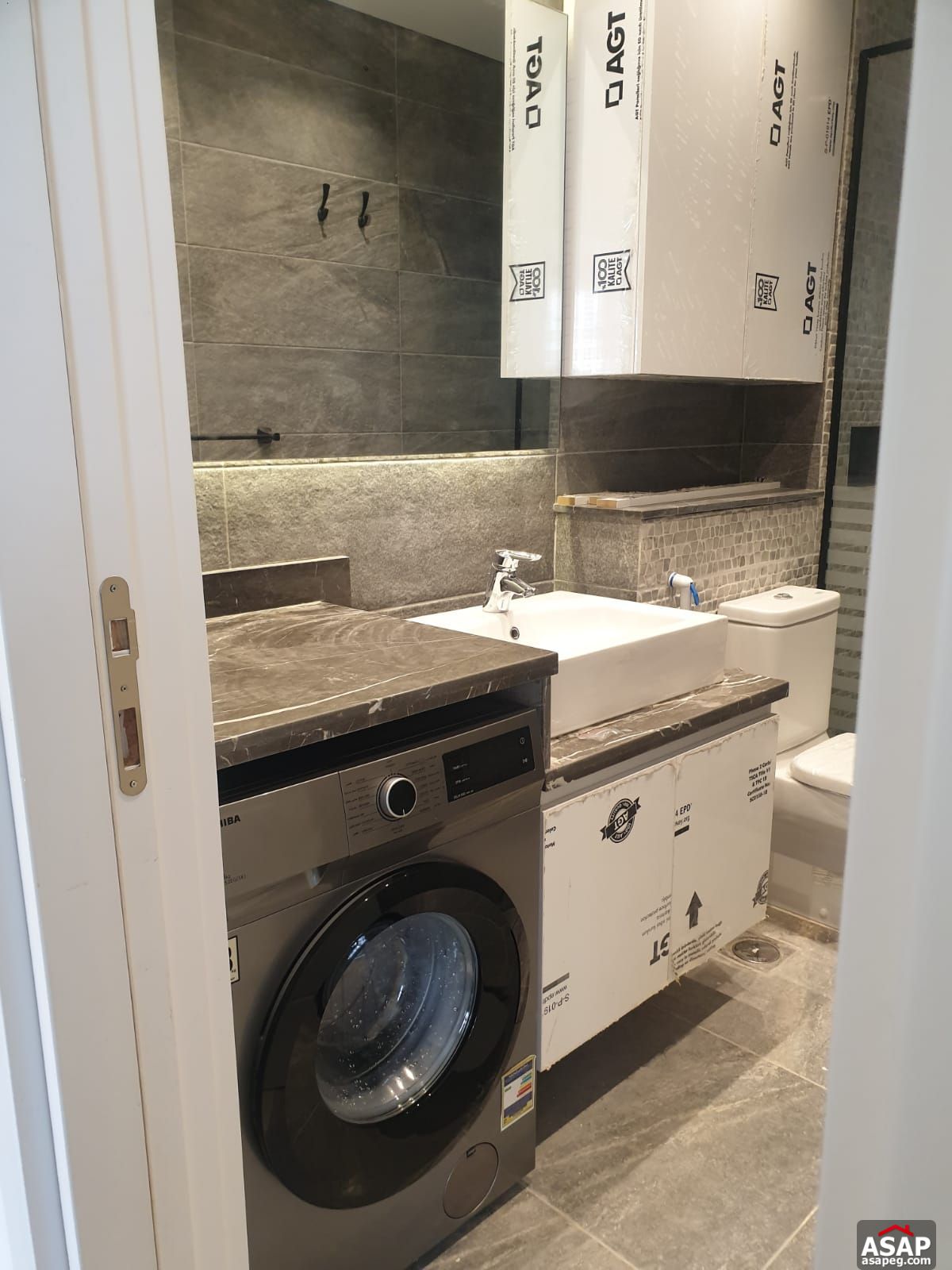 Furnished Apartment for Rent in Eastown Sodic Furnished Apartment for Rent in Eastown Sodic