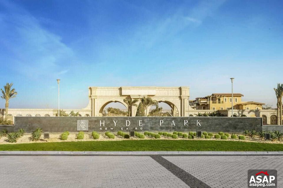 Apartment with Landscape View for Rent in Hyde Park Apartment with Landscape View for Rent in Hyde Park