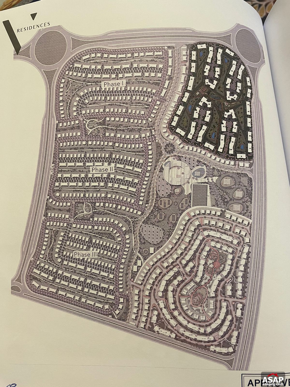 Ground Floor for Sale in Villette Sodic Ground Floor for Sale in Villette Sodic