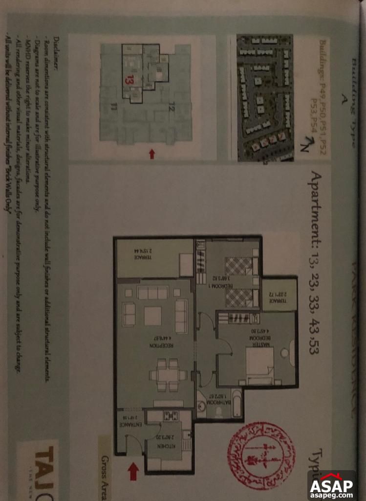 Apartment for Sale in Taj City Apartment for Sale in Taj City