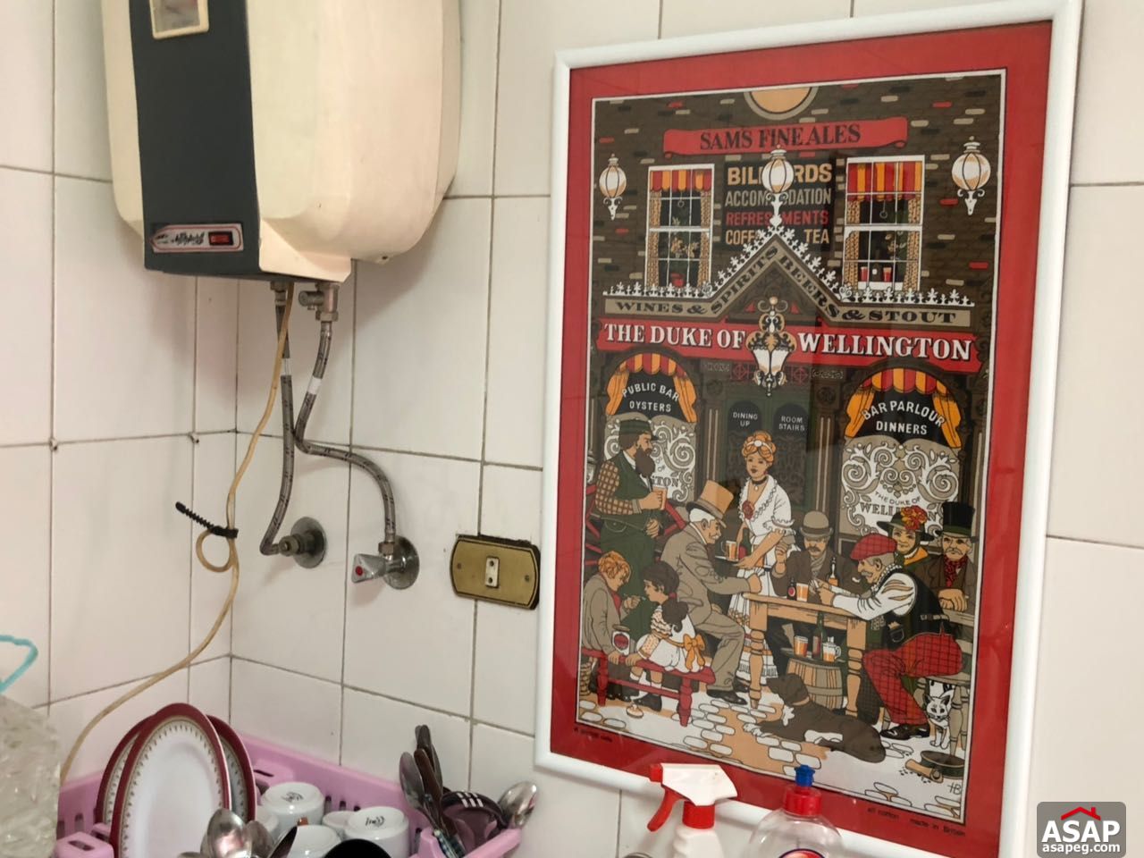 Furnished Apartment for Rent in Dokki Furnished Apartment for Rent in Dokki