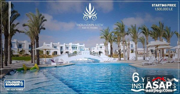 chalet sea view at Mountain view north coast