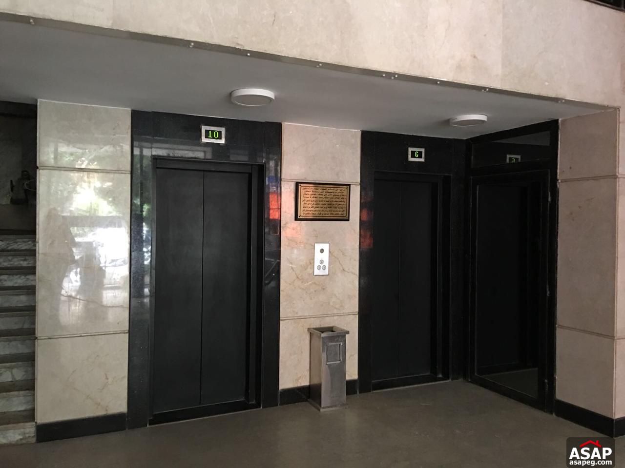 Furnished Apartment for Rent in Zamalek Furnished Apartment for Rent in Zamalek