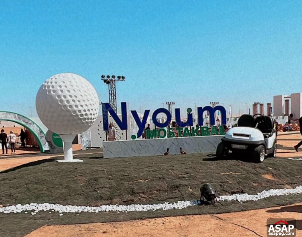 Ground Floor for Sale in Nyoum Compound Ground Floor for Sale in Nyoum Compound